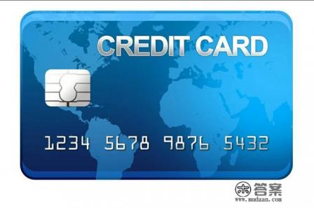 信用卡掰断了,要去注销吗