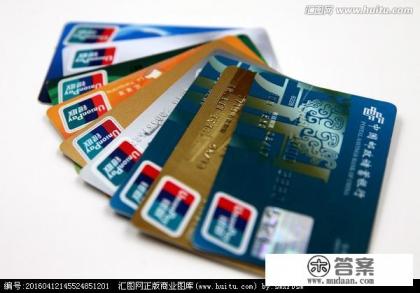 信用卡掰断了,要去注销吗