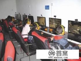 游戏上瘾怎么戒