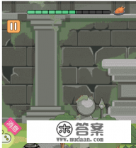 屌德斯解说玩的火柴人大乱斗的游戏叫什么