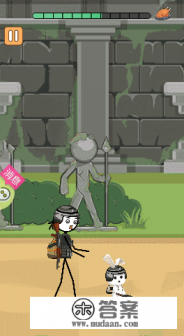屌德斯解说玩的火柴人大乱斗的游戏叫什么