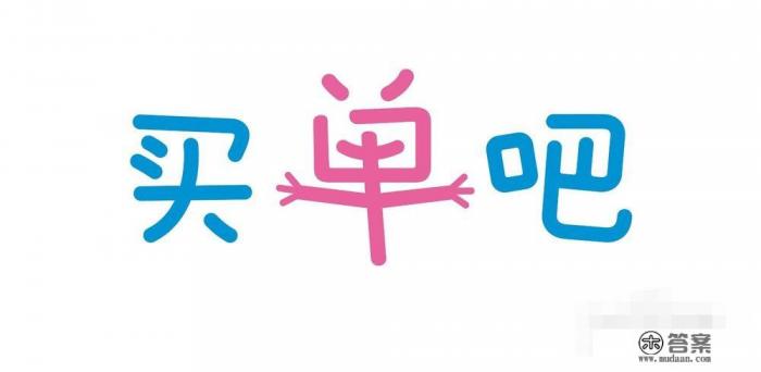 交行信用卡积分兑换全攻略