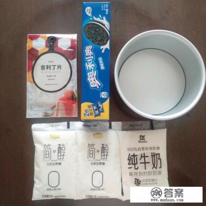 奥利奥的做法