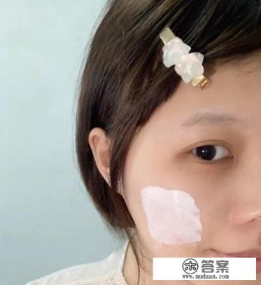 素颜霜是什么，素颜霜怎么用