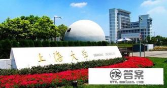 就自动化专业而言，东华大学和上海大学哪个实力更强