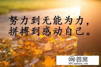 大学在校生怎么申请自主创业证，申请流程和资料
