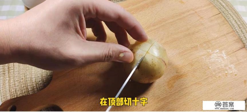人参果怎么吃呀