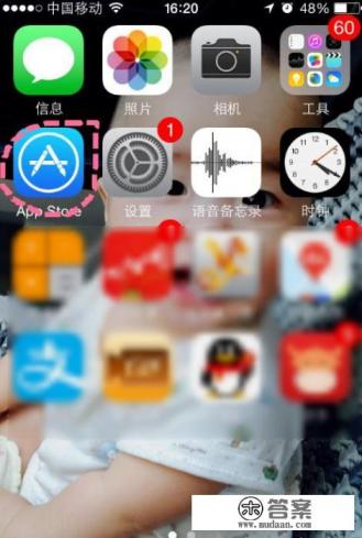 苹果6是苹果几代