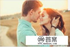 你们怎么看待大学校园爱情