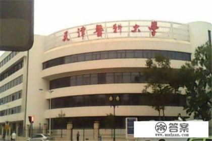 2018年全国医科院校排名2018医科院校排行榜