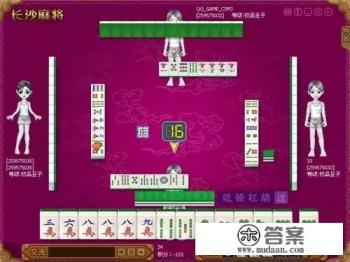 有没有比较好玩的麻将的手机游戏，联网对战的