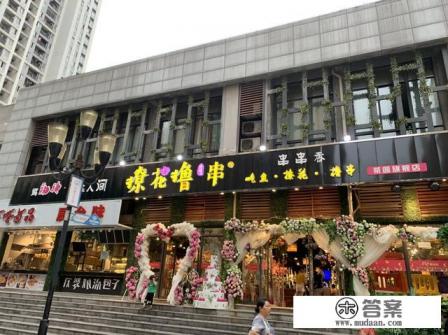 重庆冬天旅游必去景点