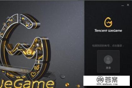 为什么华为手机玩不了和平精英国际服