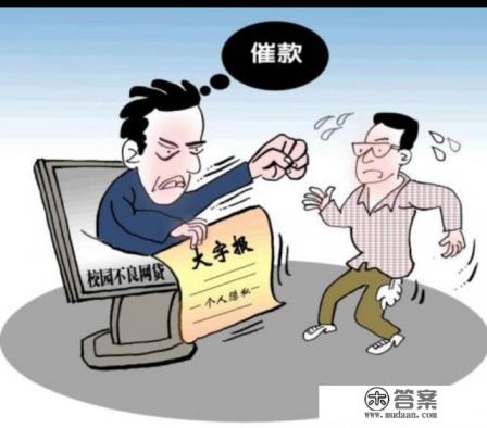 想用公积金贷款,但是没有信用卡能贷下来吗