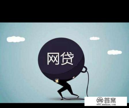 想用公积金贷款,但是没有信用卡能贷下来吗
