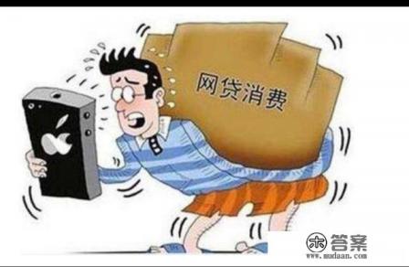 想用公积金贷款,但是没有信用卡能贷下来吗