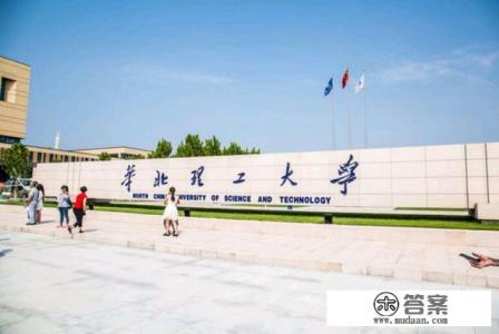 河北工业大学毕业率排名