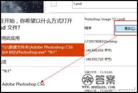 CAD图标不正常，怎么解决
