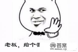 为什么网吧下载游戏只能下载到C盘上