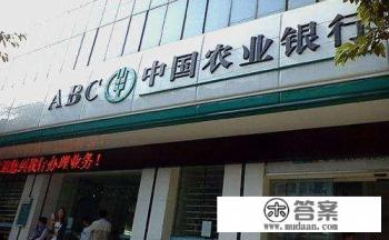 ETC卡能否用作银行卡？不，但可以作为替代支付工具。