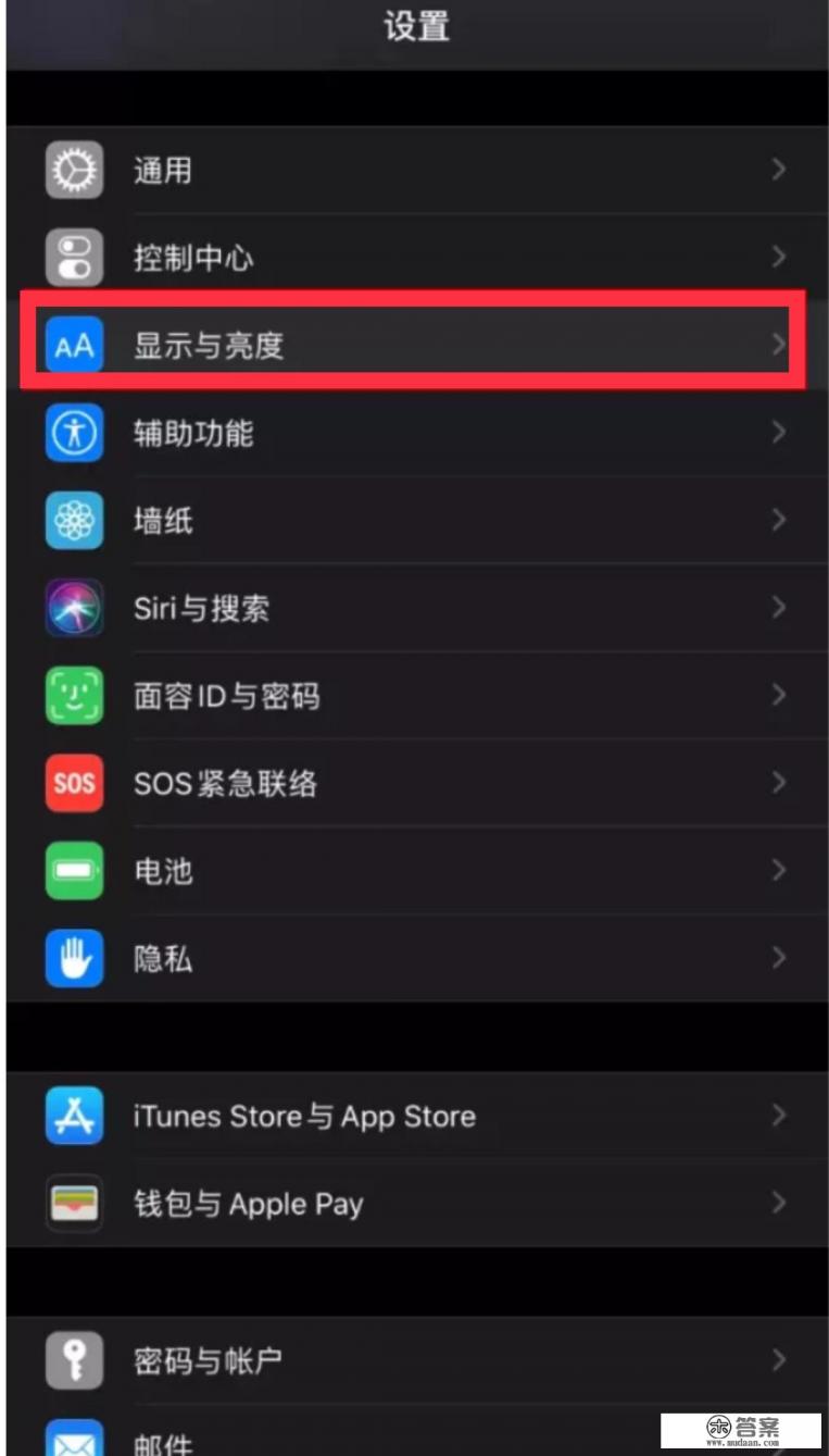 汽车之家手机app上面的报价准确吗，可靠性有多高