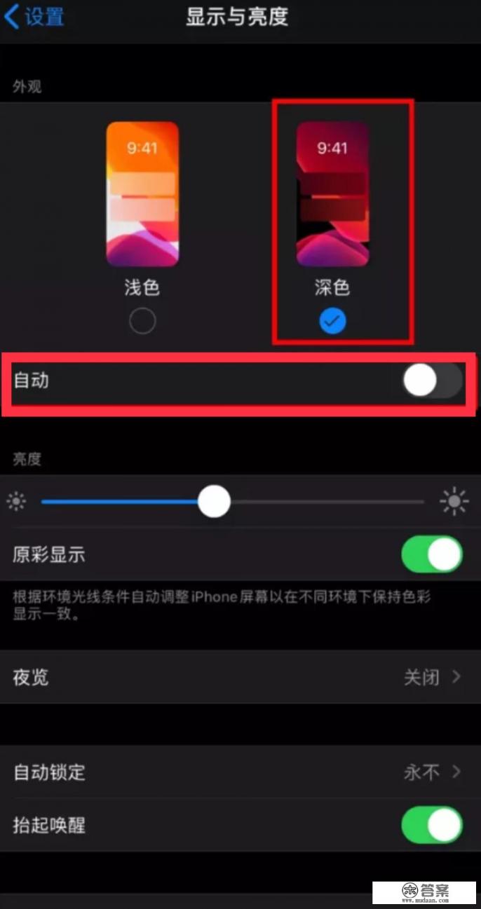 汽车之家手机app上面的报价准确吗，可靠性有多高