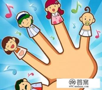 一个小女孩走楼梯的游戏
