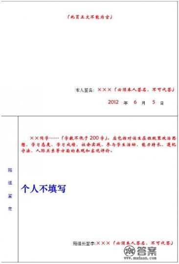 赤峰东三眼井开始建大学城了吗 赤峰东三眼井开始建大学城了吗