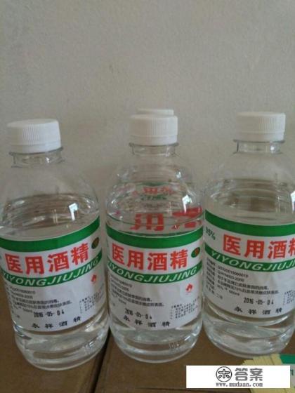 食用酒精与医用酒精有什么区别