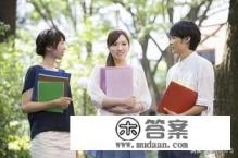 大学生目标计划