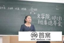 大学生目标计划