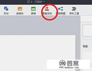 红米笔记本用什么软件下载软件