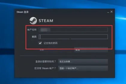 注销手机号后游戏账号会怎样