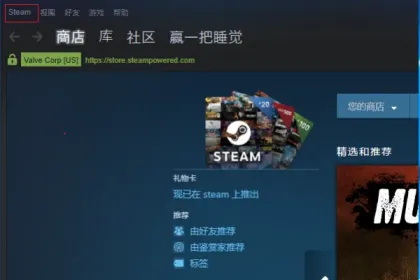 注销手机号后游戏账号会怎样