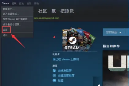 注销手机号后游戏账号会怎样
