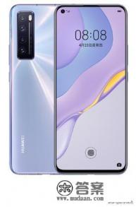 nova 7 5g手机怎么样