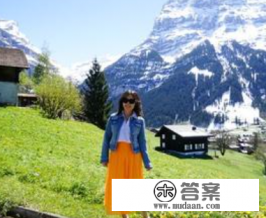 10月瑞士旅游穿什么衣服 10月瑞士旅游穿什么衣服