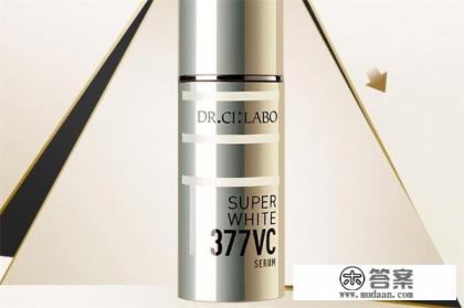 dr.zi美白精华效果