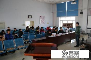 本科生的科研立项怎么做