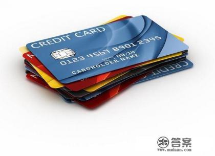 信用卡欠款产生的利息和滞纳金可以与银行申请减免吗