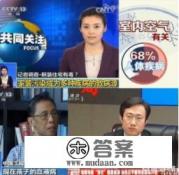 家具甲醛超标投诉流程 家具甲醛超标投诉流程
