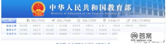 2021女兵入伍加分项 2021女兵入伍加分项