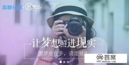 中信银行刷卡金怎么用