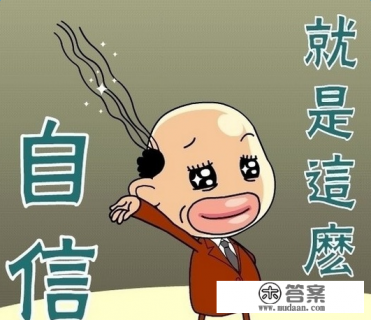 如何训练提高心理素质 如何训练提高心理素质