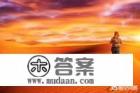 怎么样在旅行中赚钱