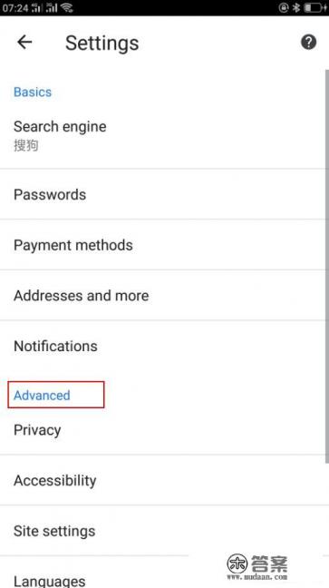 手机自带浏览器主菜单变成英文怎么改回来?机型moto e6