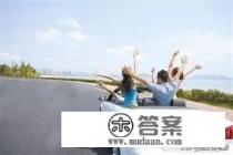 女生约男生去旅游背后隐藏的真相