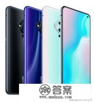 vivos5手机是5g手机吗 vivos5手机是5g手机吗