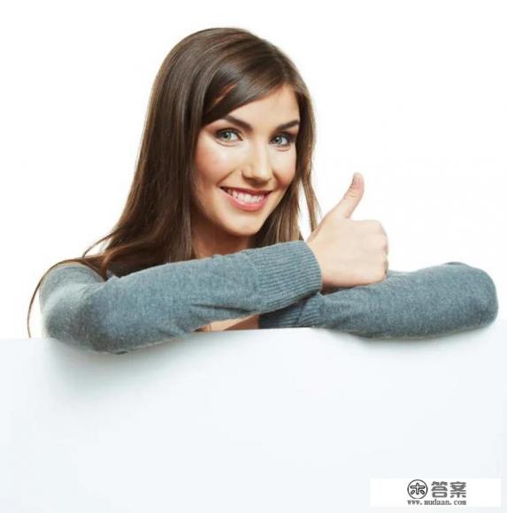 没有安全感怎么办 没有安全感怎么办