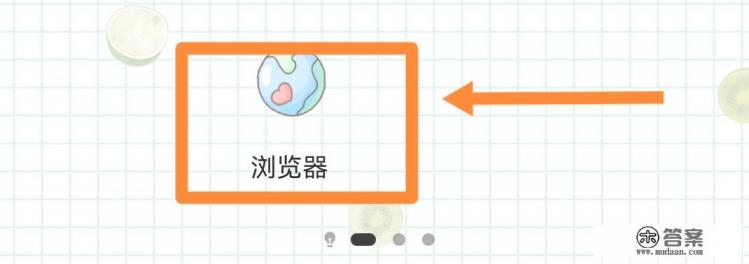 苹果官网为什么登陆不上去 苹果官网为什么登陆不上去